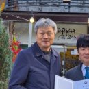 영암군푸드뱅크 이미지