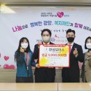 한성모터스(주) 이미지