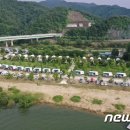 정양레포츠공원 오토캠핑장 이미지