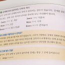 러시아어로 쉽게 말하기(초급) 이미지