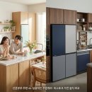나래시스템에어컨