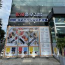 충무오거리로 이미지