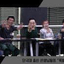 마라공작소 이미지