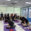 김해시보건소 국제뉴스