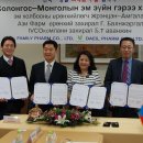 훼밀리팜 이미지