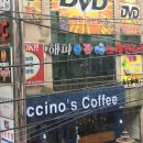 해피코인동전노래연습장 이미지