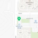 삼성영어셀레나태전중앙학원