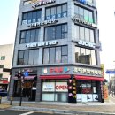 주시크헤어&뷰티