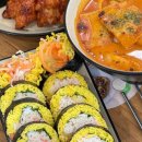 가볍게먹는집김밥