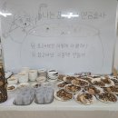 갓골농장 이미지