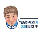제이케이통신 이미지