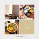 버스정류장(수완모아엘가) | 광주 수완지구 맛집 상무초밥 오마카세 내돈내산 후기