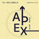 이(E)-메디칼 이미지