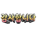 우림한우정육백화점