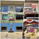 성수동 서울숲 한식 솥밥 맛집 쵸리상경 데이트 코스 추천 내돈내산 후기