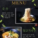테이스티스토리 이미지
