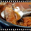 현대 기사식당 이미지