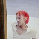 1.5개월만에 네이버 수익화 실현한 애드포스트 찐 후기