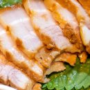 통삼겹야식