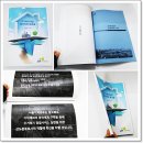성일씨앤피