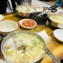 마루칼국수 이미지