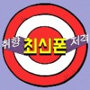 입가에미소