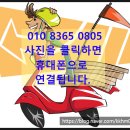 가온텔 이미지