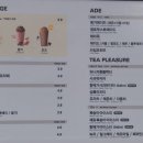메가MGC커피군산 이미지