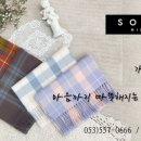 (주)정화유통 네이버블로그