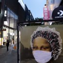 모나리자헤어샵 뉴시스