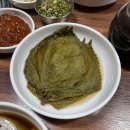 참말로 육구구이 이미지