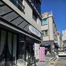 로운이네 살롱 이미지