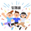 삼우보청기 이미지