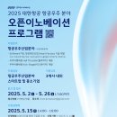 디자인모에 이미지
