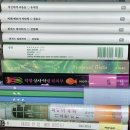 목련동물병원 | 2025년 독서 결산📚