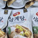 GS25 남원월락점 네이버블로그