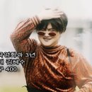 딸부잣집 이미지