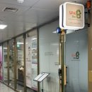 131 | 대구에스테틱 추천, 대구진천동피부관리 추천, 대구달서구 피부관리 추천, 스파 더 비 솔직후기(강력추천)