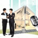 미사황금공인중개사사무소 이미지