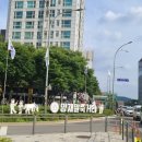 서초구립 양재종합사회복지관 | 양재 말죽거리는 누구 것인가 – 지역마다 명소 만들기 경쟁의 풍경