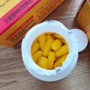 뉴메디칼약국 | 알부로얄 바쁜 일상 속 스마트한 영양 관리를 위한 선택