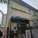 의정부푸르미 마트 이미지