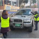 주정차-26 이미지