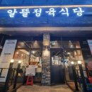 수원-0729 이미지