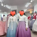 연리지한복 이미지