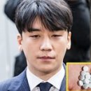 마약고기 이미지