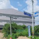 SK황금 공인중개사사무소 이미지