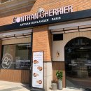 갤러리N북카페 이미지