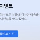 호호인테리어