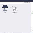 브라더PC 이미지